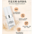 OEM waterproof long-lasting concealer liquid foundation